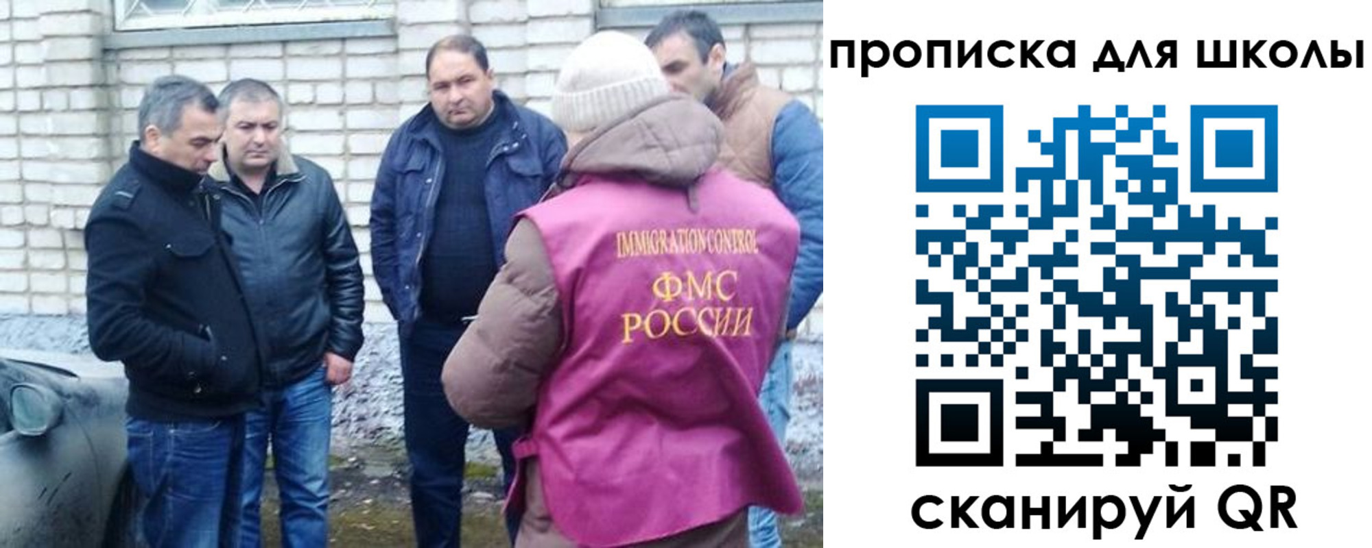 где прописаться в Кольчугино